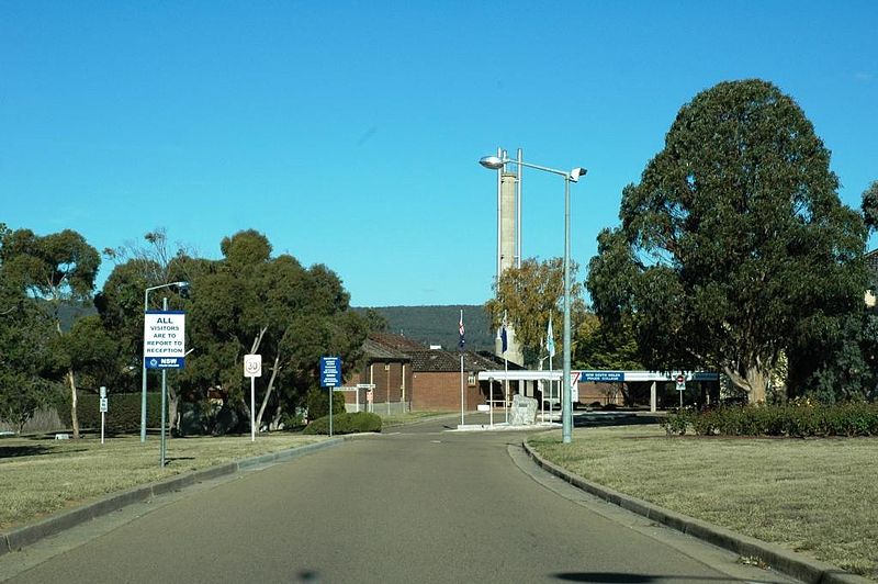 File:NSW Police College entry.jpg