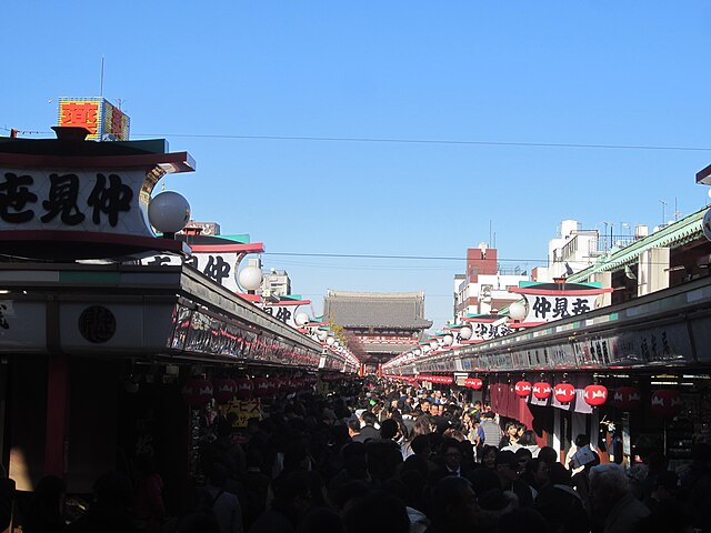 Image: Nakamise, Asakusa, Tokyo, 2019   413