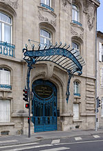 Vignette pour Chambre de commerce et d'industrie Grand Nancy Métropole Meurthe-et-Moselle