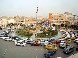 Naserya city center 1.JPG
