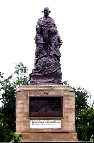 Statue of <i>Mahatma Gandhi</i>, Gandhi Maidan Monument in Gandhi Maidan, Patna, Bihar, India