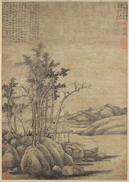 File:Ni Zan - Enjoying the Wilderness in an Autumn Grove - 1989.363.38 - Metropolitan Museum of Art.jpg