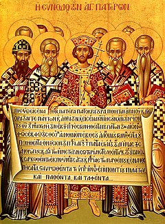 Emperor Constantine and the Fathers of the First Council of Nicaea of 325 with the Niceno-Constantinopolitan Creed of 381 Nicaea icon.jpg