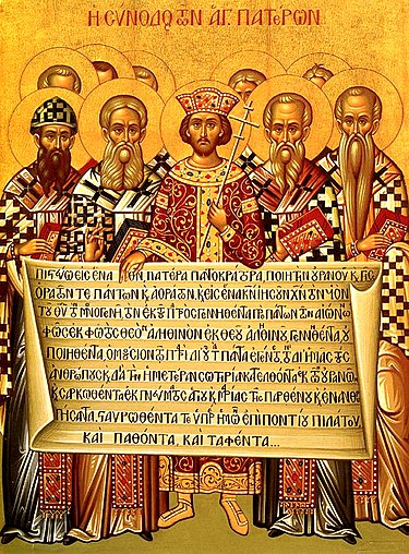 https://upload.wikimedia.org/wikipedia/commons/thumb/3/31/Nicaea_icon.jpg/375px-Nicaea_icon.jpg