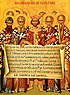 Konsili Nicea I. Tidak diketahui siapa tokoh yang digambarkan.