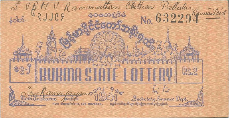 800px-Ninth_Burma_State_Lottery_(1941).jpg (800×413)