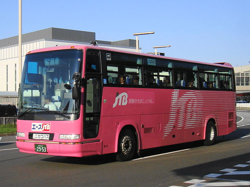 File:Niseko bus S022F 2953.JPG