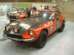 Datsun 240Z