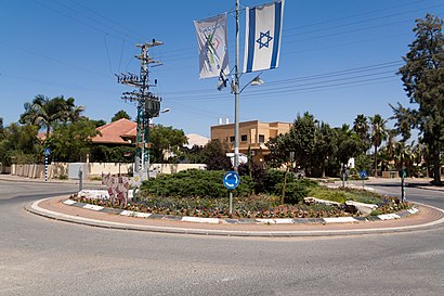 How to get to ניצני עוז with public transit - About the place