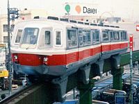 Mukōgaoka-Yūen Monorail