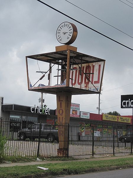 File:Old liquor store sign Memphis TN 015.jpg