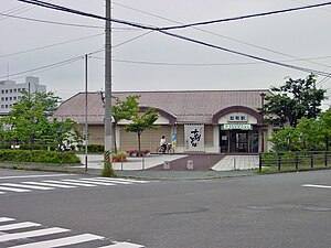 Oroshimachi(Fukushima) Station.jpg