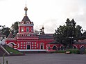 Orthodoxe Kirche des Heiligen Nikolaus Kamianske 2.jpg