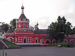 Az ortodox Szent Miklós-templom