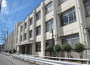 Osaka City Izuohigashi elementary school.JPG