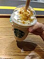 またスタバ。限定のフラペチーノが発売されると飲みたくなるものです。