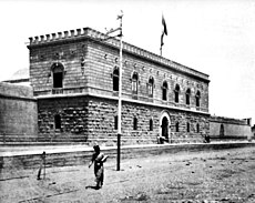 Penitenciaria de Lima - 1875.jpg