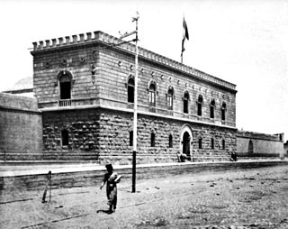 <span class="mw-page-title-main">Lima Penitentiary</span> Former prison building in Lima, Peru