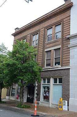 Masyarakat Bangunan & Pinjaman Building.JPG