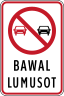 Philippines road sign R3-16P.svg