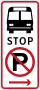 Philippines road sign R5-9A.svg