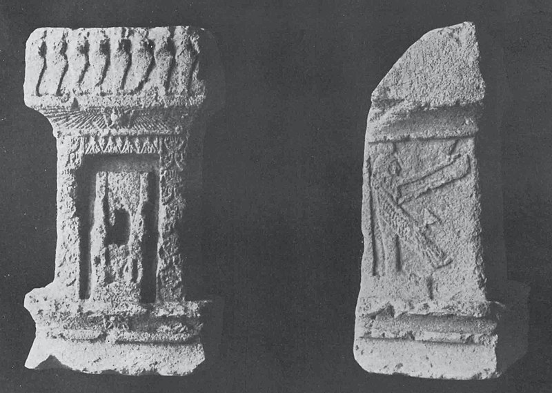 File:Phoenician Naiskos with a Throne of Astarte from Sidon at the Istanbul Archaeology Museums.jpg