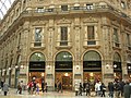 Image 63Prada shop at Galleria Vittorio Emanuele II in Milan (from Culture of Italy)