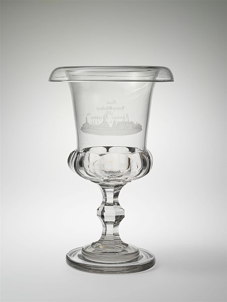 File:Presentation vase MET DP207759.jpg