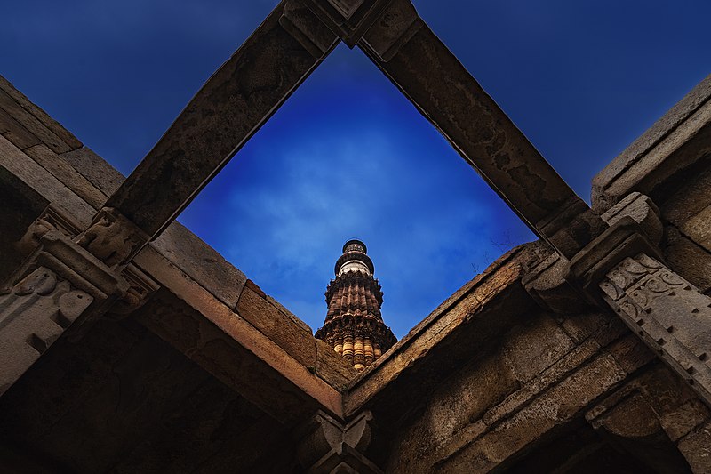 File:Qutub in box.jpg