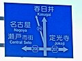 2023年1月22日 (日) 00:35時点における版のサムネイル