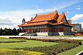 Táiběi Zhōngzhèng District Chiang Kai-shek Park National Concert Hall Táiběi Stadtteil Zhōngzhèng Chiang-Kai-shek Park Nationale Konzerthalle