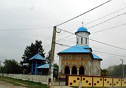 Skyline of Мовилица