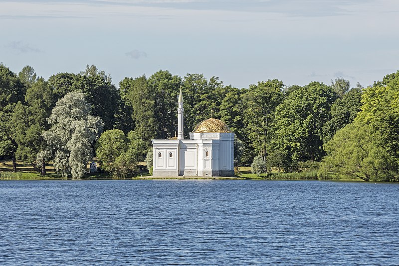 File:RUS-2016-Pushkin-Catherine Park-Turkish Bath Pavilion 03.jpg