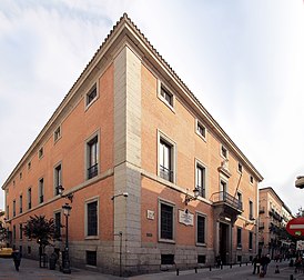 Real Academia de la Historia (España) 04.jpg