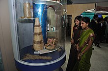 Resources of Jharkhand - Ranchi Science Centre Resources of Jharkhand Gallery - Ranchi Science Centre - Jharkhand 2010-11-29 8878.JPG
