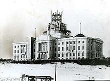 The building under construction (1898) Rhode Island State House, 1898.jpg