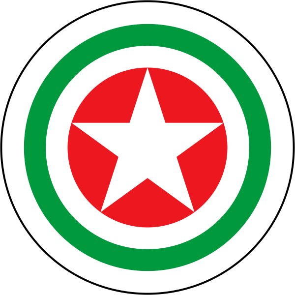 File:Roundel of Abkhazia - Type 1.svg