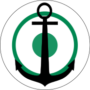 Roundel of the Nigerian Naval Aviation