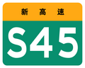 於 2022年4月1日 (五) 18:05 版本的縮圖