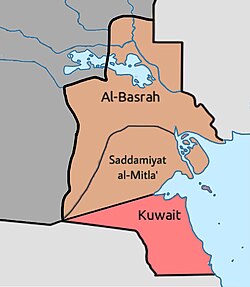 Vị trí của Kuwait bị Iraq chiếm đóng