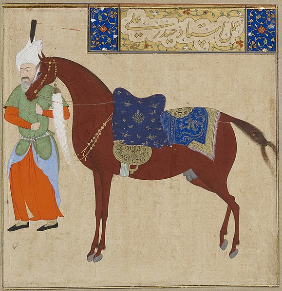 File:Safavid Dynasty, Horse and Groom, by Haydar Ali, early 16th century.jpg