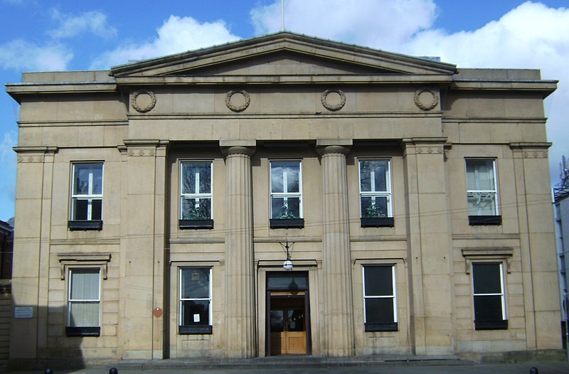 File:Salford Old Town Hall.jpg