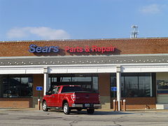 Exterior of the Sears Parts & Repair Store in Brooklyn, Ohio