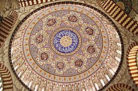 Купол мечеті Селіма
