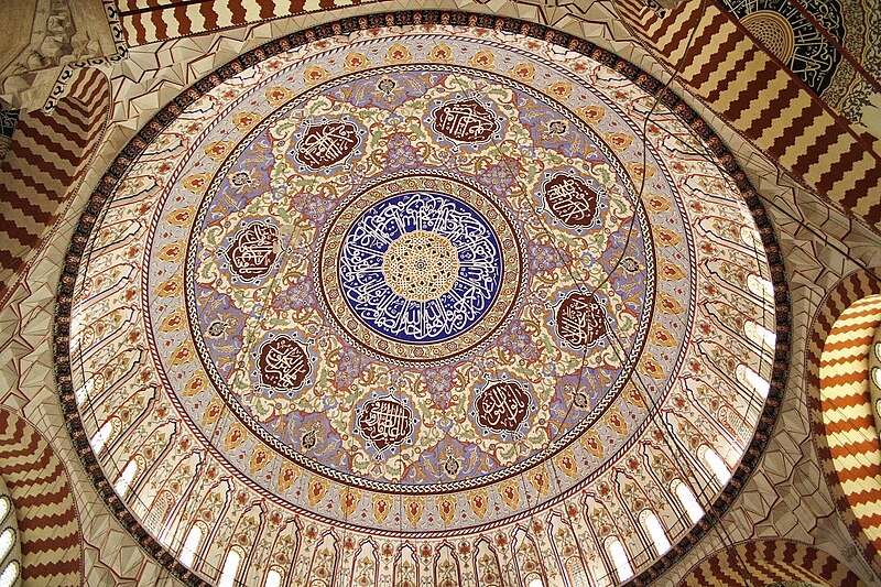 Slika:Selimiye Mosque, Dome.jpg