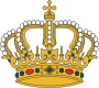 Круна Немањића