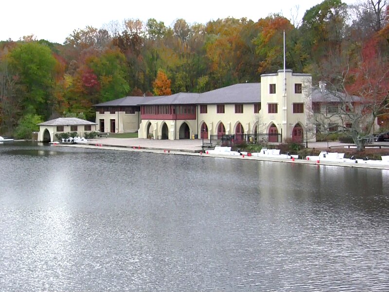 File:Shea Rowing Center.jpg