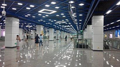 Shenzhen Metro Line 9&11 Hongshuwan S Sta Concourse.jpg