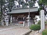 Shigetada Grave Site 01.jpg