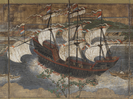 Vessel 'De Ryp' at the Shimabara rebellion